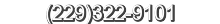 Skeeter ZX 250 Cordele Georgia
