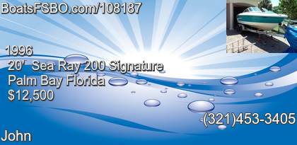 Sea Ray 200 Signature