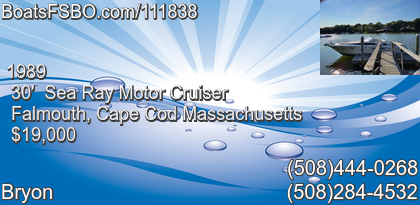 Sea Ray Motor Cruiser