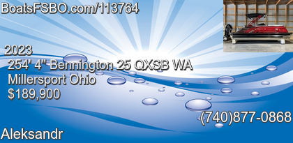 Bennington 25 QXSB WA