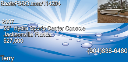 Hydra Sports Center Console