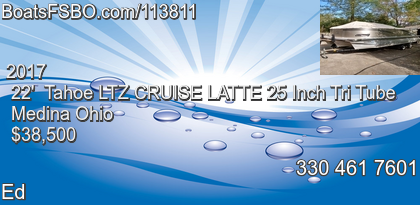 Tahoe LTZ CRUISE LATTE 25 Inch Tri Tube